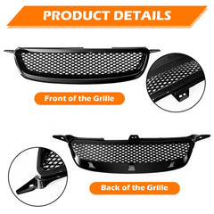 TULMTT protective mesh guards the engine bay while cooling.