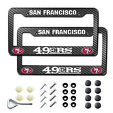 WANRELE aluminum license plate frames — front view highlights sturdy, corrosion-resistant construction.
