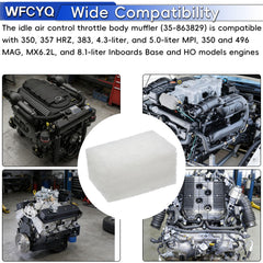 WFCYQ muffler IAC filter compatible with a range of inboard engines.