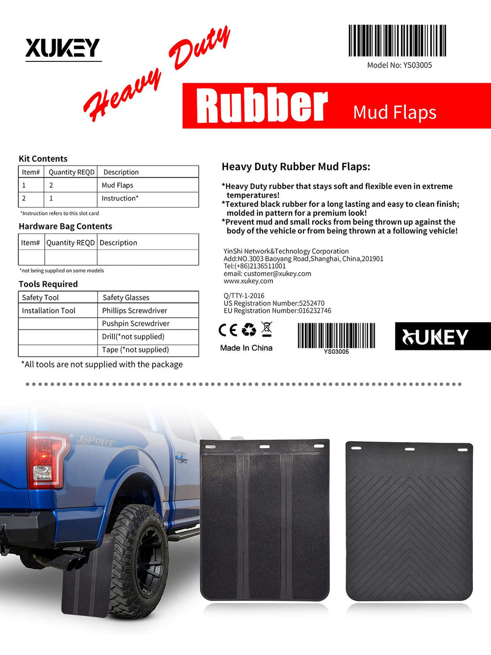 XUKEY mud flaps are 4mm thick rubber for impact resistance.