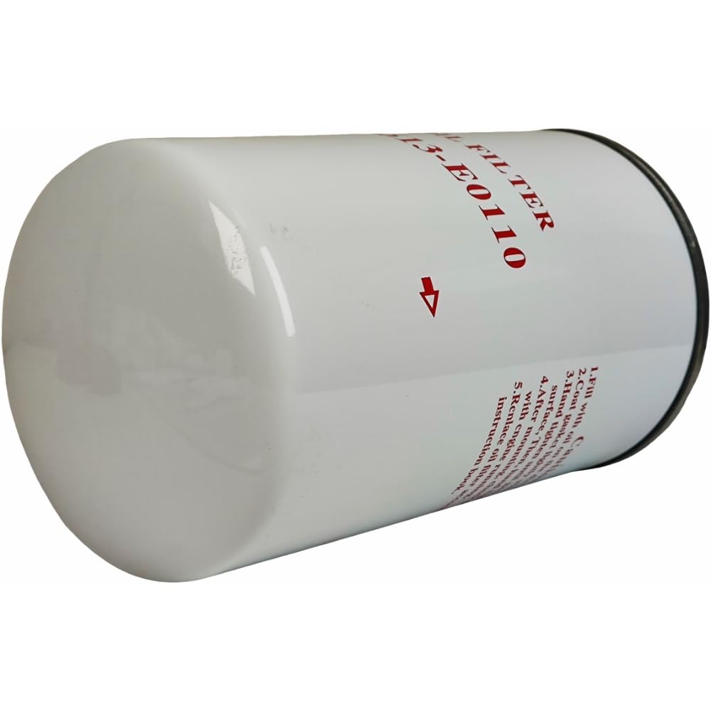 XYZIL Spin-On Lube Filter packaging; easy, fast replacement for maintenance.