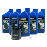 Yamaha Yamalube watercraft oil change kit box for quick maintenance.