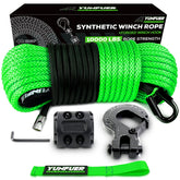 YUNFUER 50 ft 1/4 inch synthetic winch rope in green, UV resistant and strong.