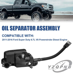 YZQPNB PCV/CCV oil separator compatible with 2011–2016 Super Duty.