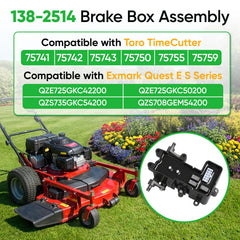 Zgrao 138-2514 brake box side view highlights compact, durable housing.