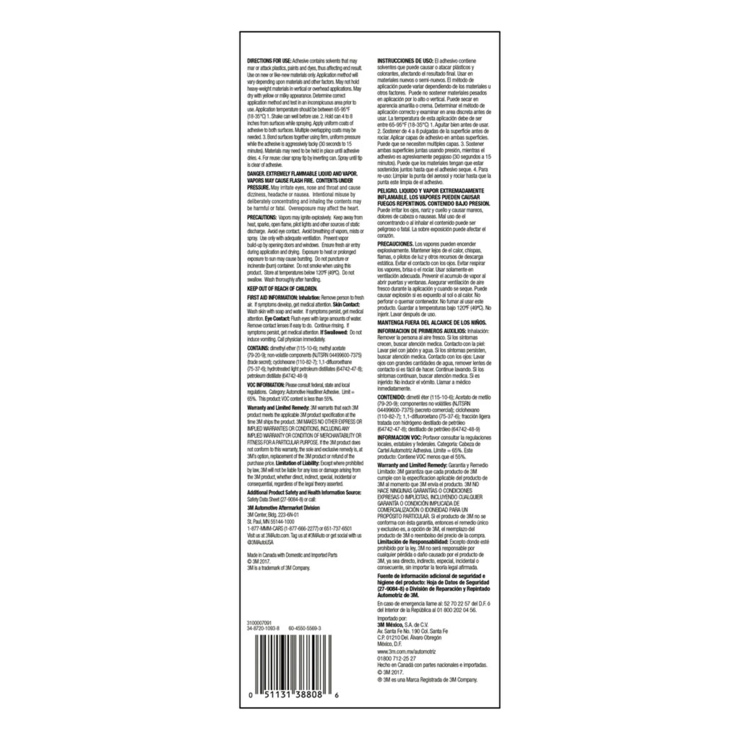 3M Headliner Adhesive resists moisture for long-lasting interior performance.