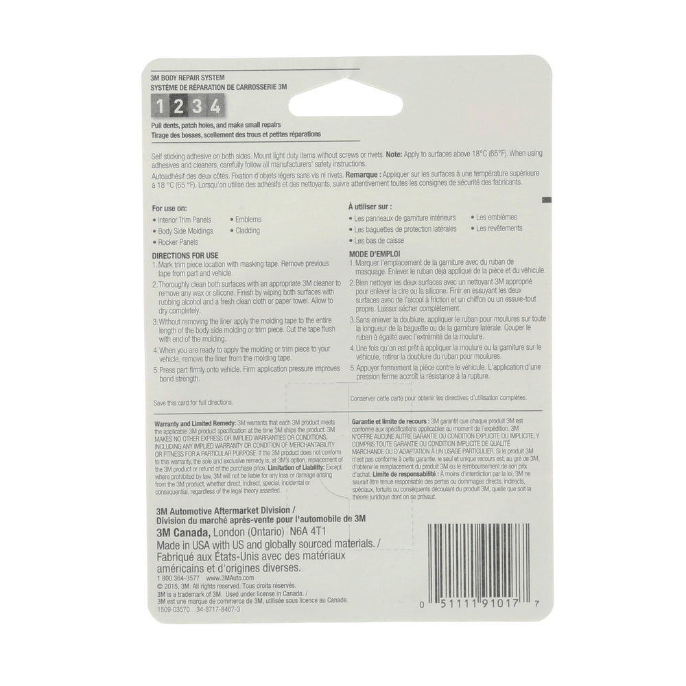 3M molding-tape temperature-range -40F to 250F performance note