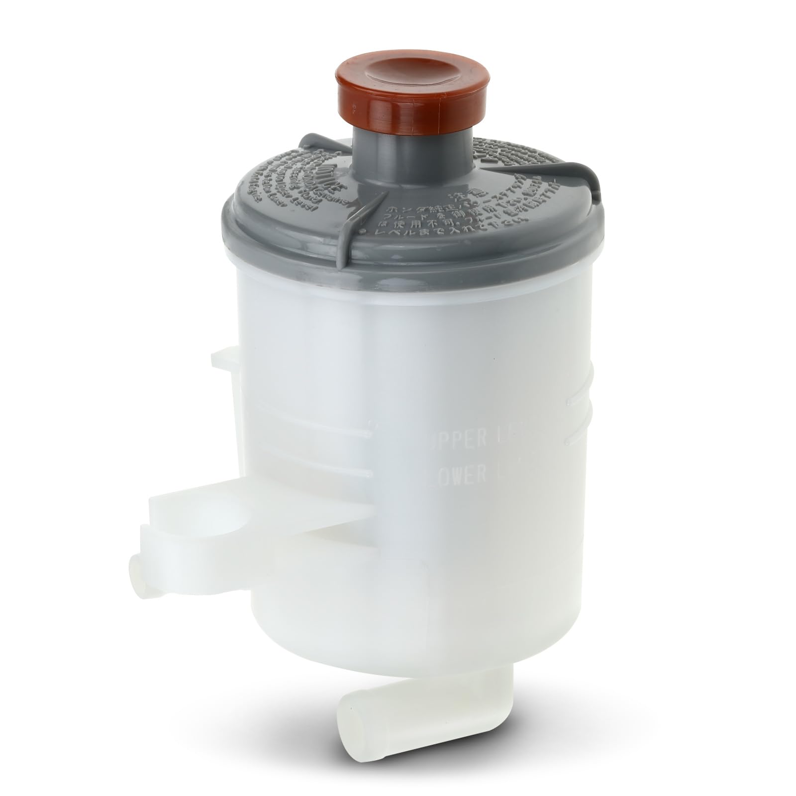 A-Premium power steering reservoir cap for Honda CR-V, ensuring easy replacement and proper sealing.
