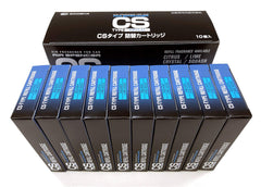Air Spencer C10 CS-X3 squash refill demonstrates Japan-made quality with a long-lasting squash aroma.