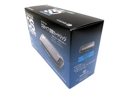 Air Spencer C10 CS-X3 squash refill with adjustable scent lever for customizable fragrance intensity.