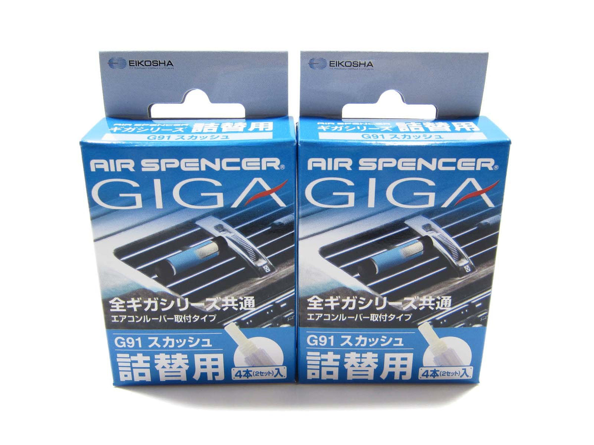 Air Spencer GIGA squash refills deliver a fresh, balanced car scent.