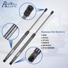 AiYiGu 6020 packaged pair ready for quick replacement on Hyundai Sonata.