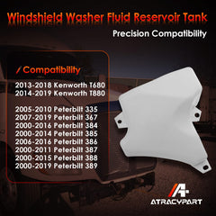 ATRACYPART peterbilt-335-reservoir-tank ensures consistent windshield cleaning performance.