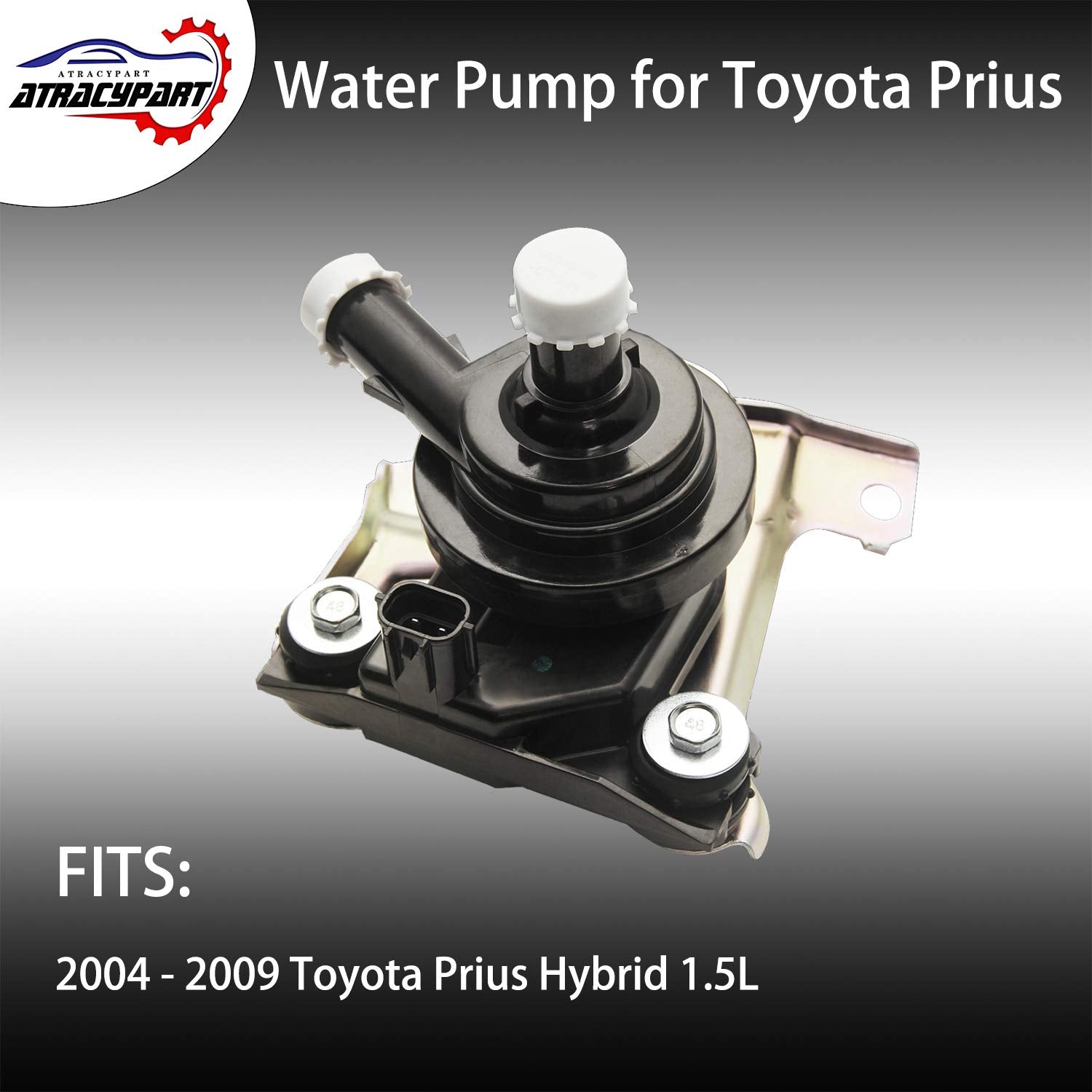 ATRACYPART Prius inverter coolant pump side view emphasizes rugged housing under heat.