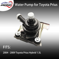 ATRACYPART Prius inverter coolant pump side view emphasizes rugged housing under heat.