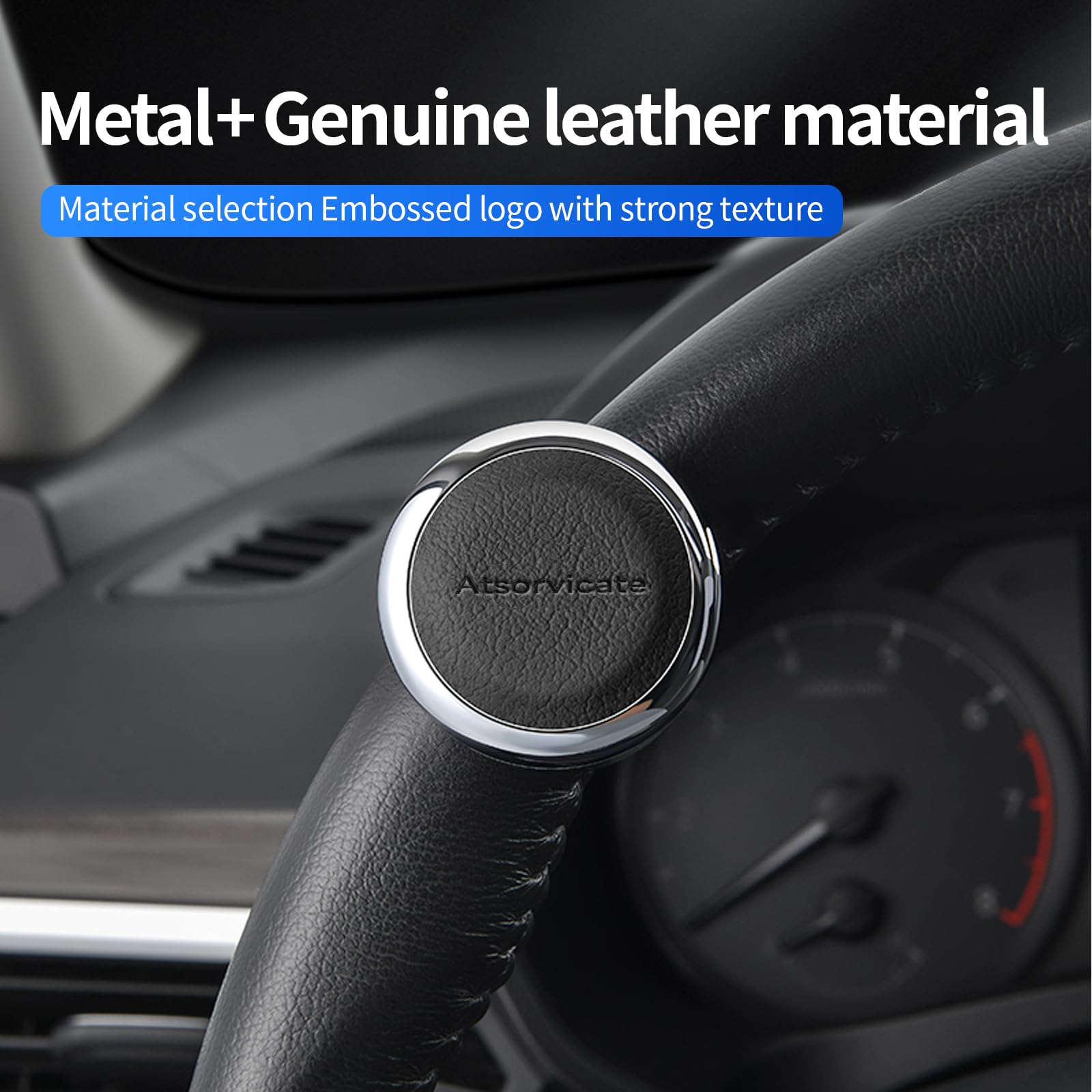 Atsorvicate ergonomic cowhide-shell knob improves grip and reduces hand fatigue.