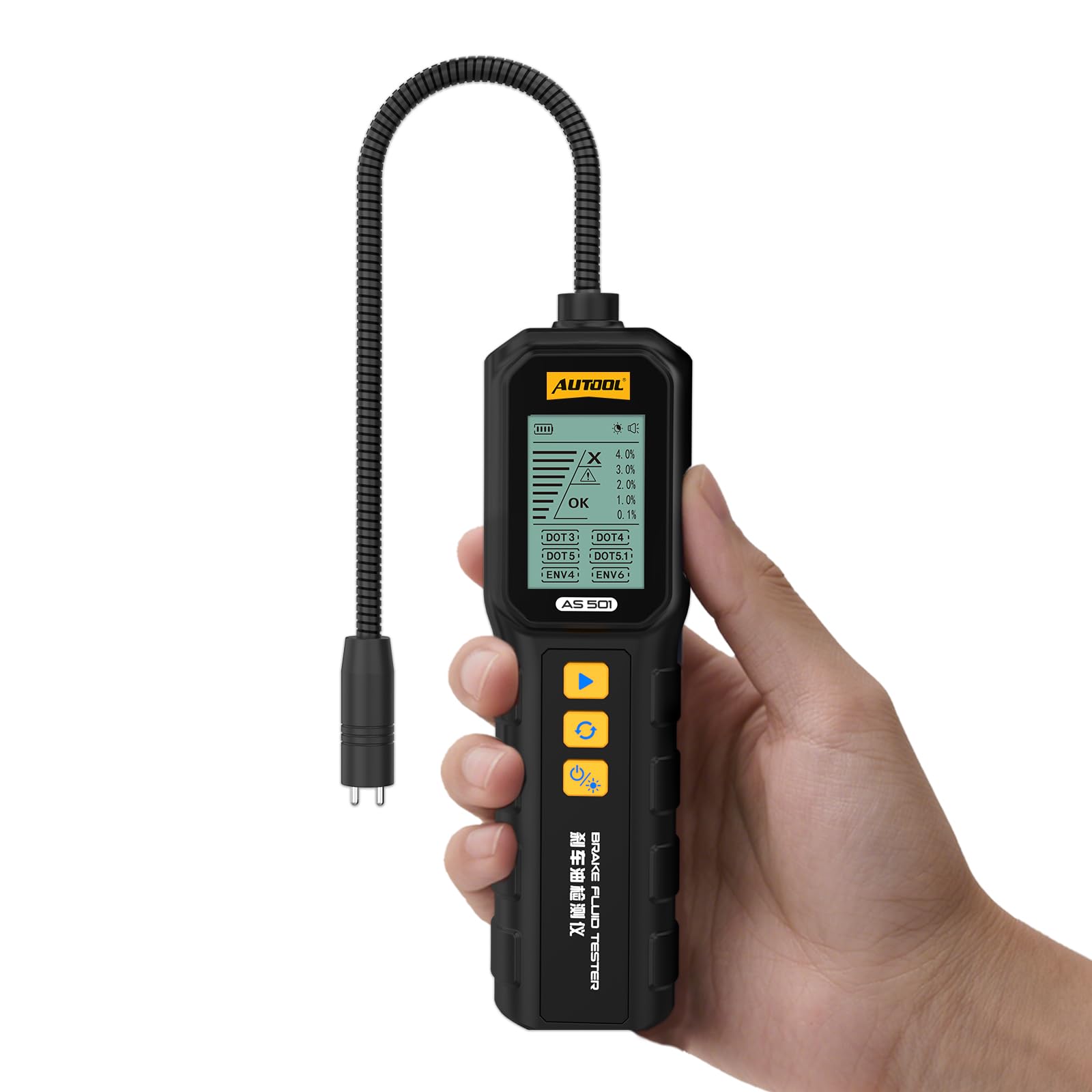AUTOOL AS501 display result shows clear moisture readings for brake fluid checks