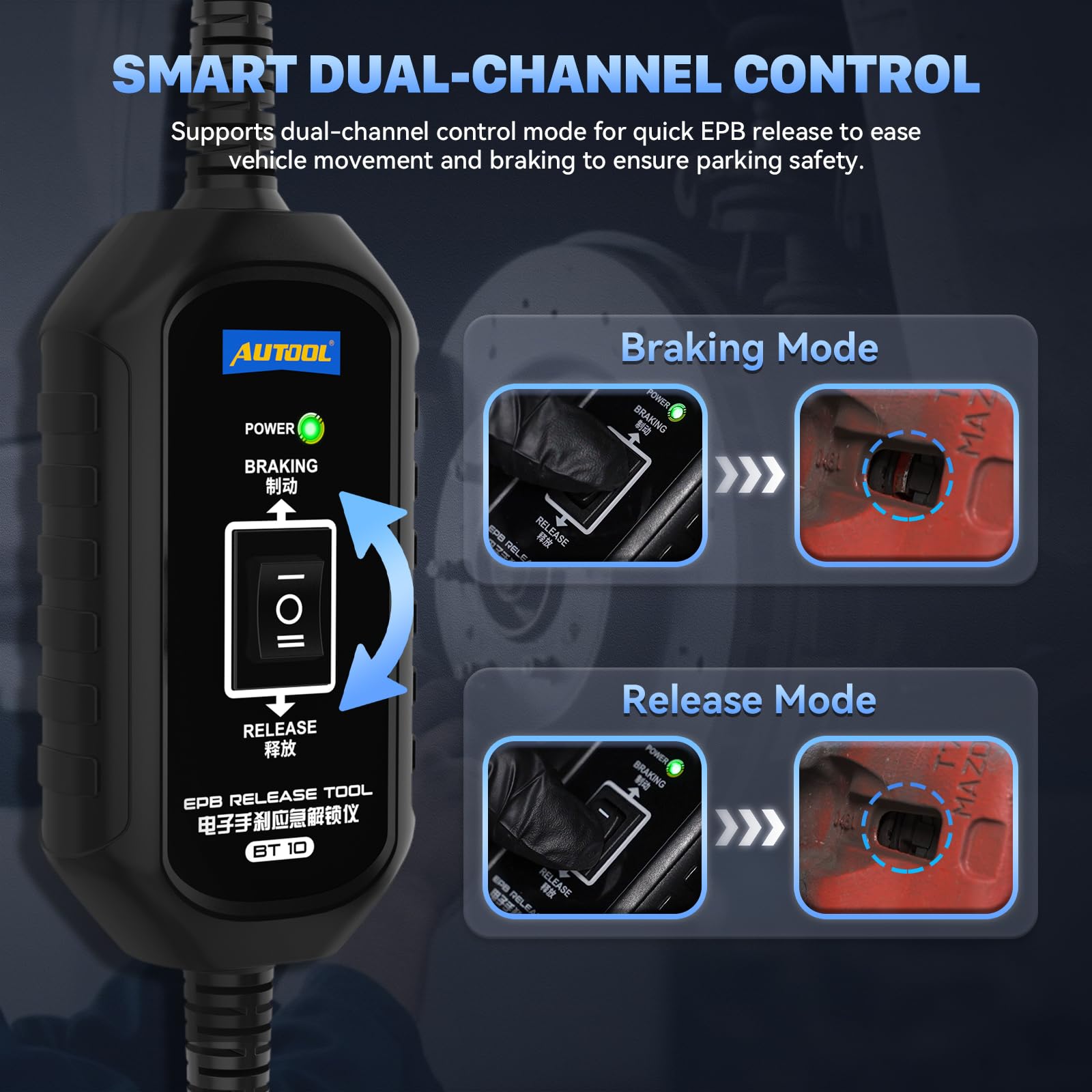 AUTOOL EPB tool control panel demonstrates easy forward and reverse operation.