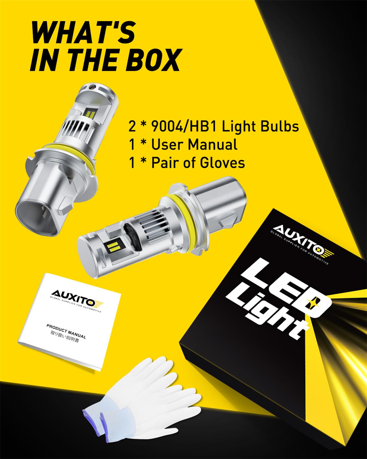 AUXITO 9004 improves long-range road visibility at night.