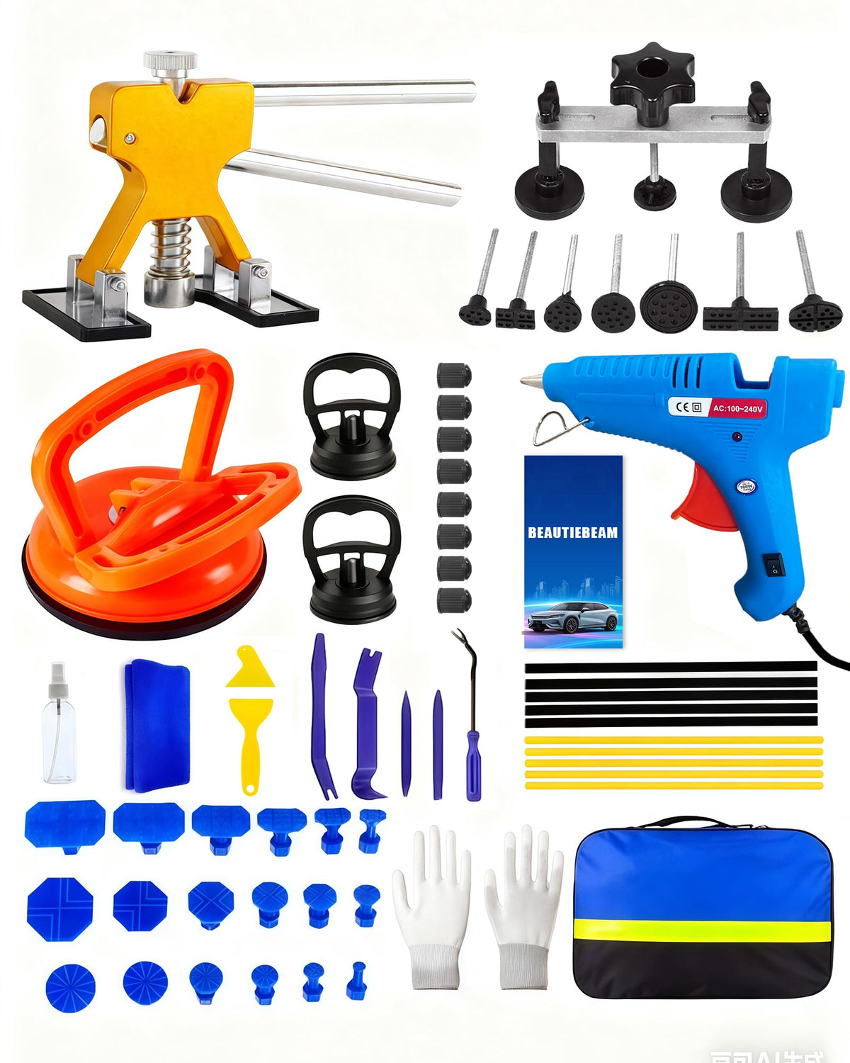 Beautiebeam 54pcs dent puller kit package for convenient paintless dent repair on assorted surfaces.