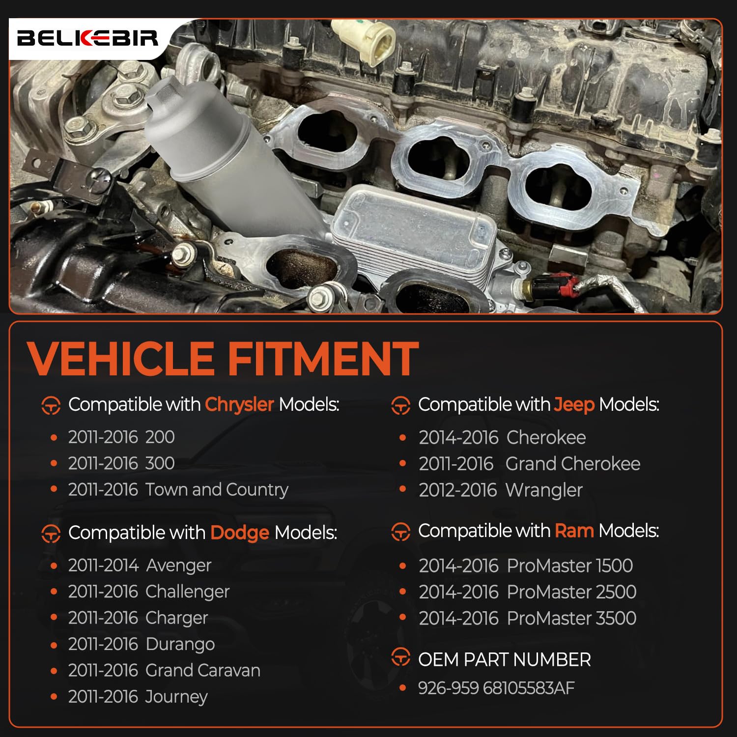 BELKEBIR aluminum oil cooler cap detail showing corrosion resistance and reliable sealing.