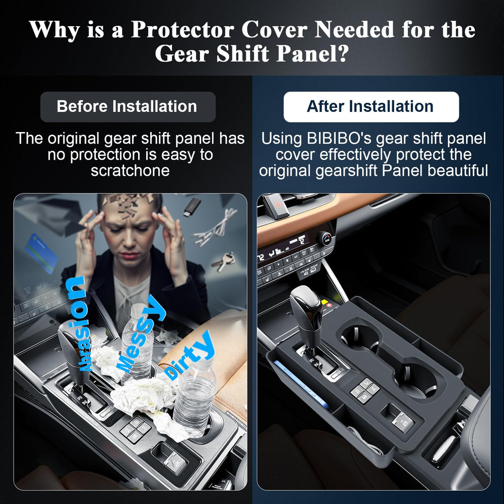 BIBIBO gear shift panel protector silicone guards against scratches