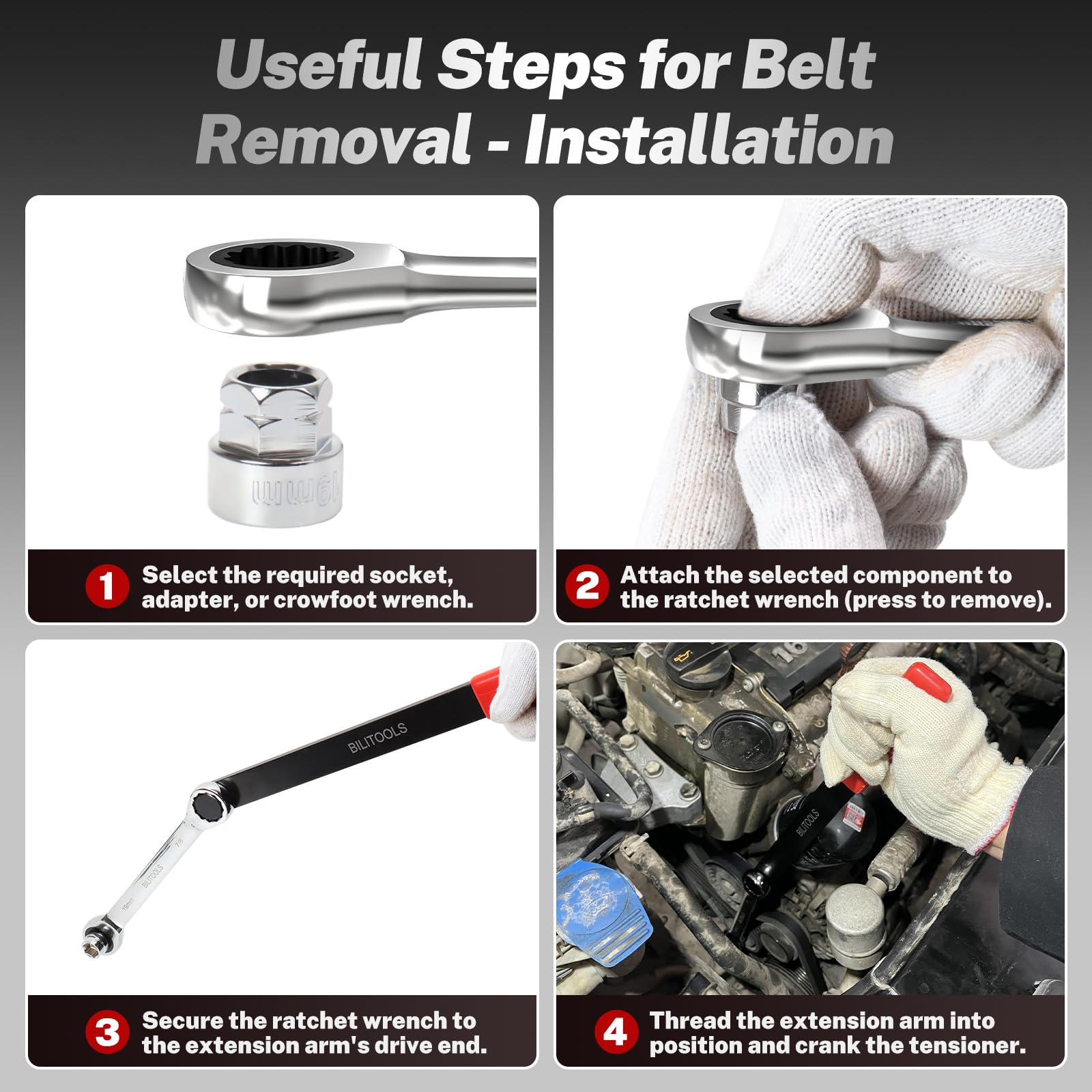 BILITOOLS low-profile sockets 13-19mm fit into compact spaces.