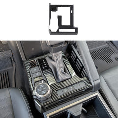 BORUIEN shift panel cover for 4Runner carbon fiber enhances rugged interior.