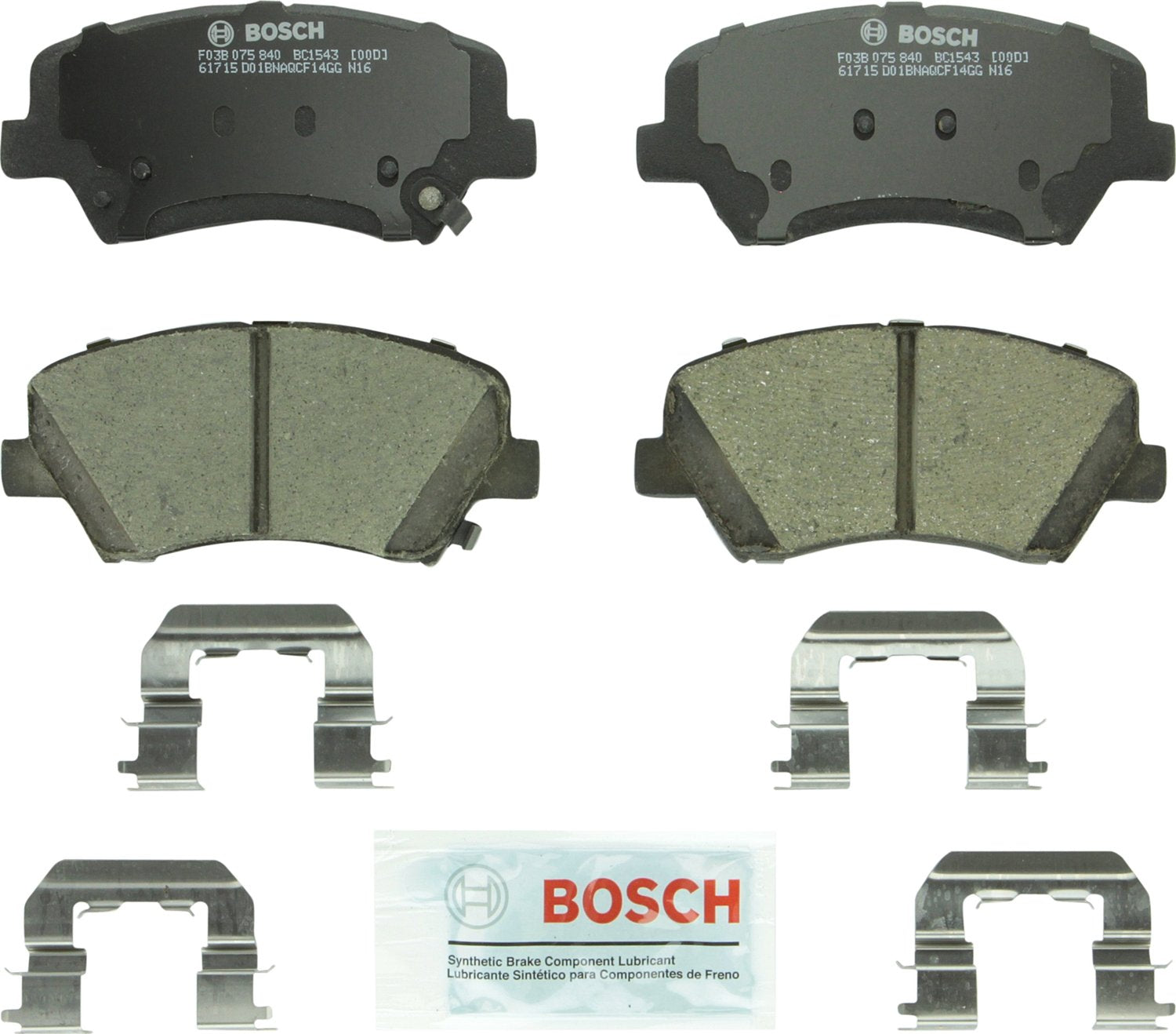 Bosch QuietCast front brake pads on Hyundai Elantra full-detail showcase premium fit and performance.