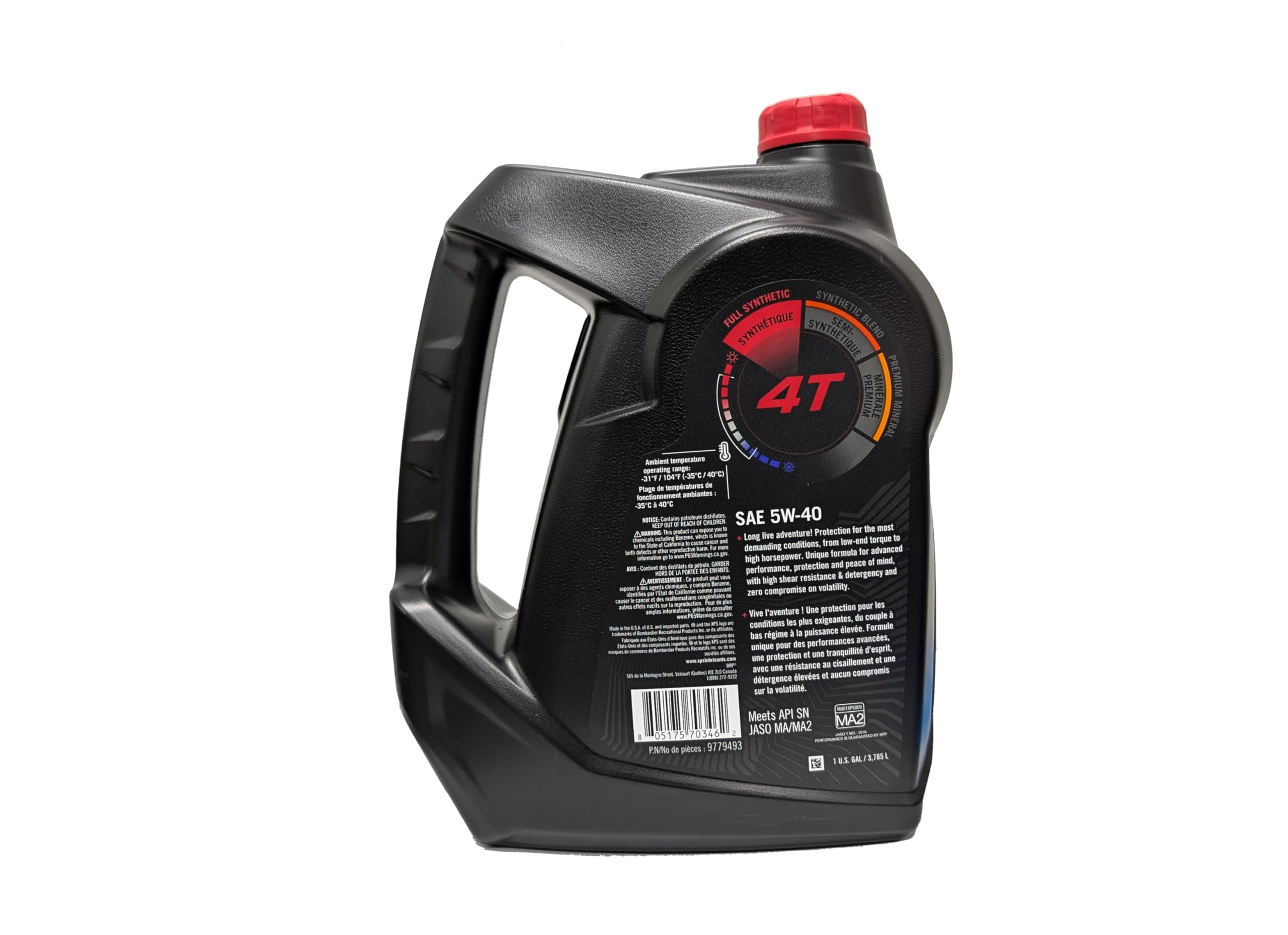 BRP SeaDoo XPS oil gallon side view emphasizes bulk packaging for frequent maintenance