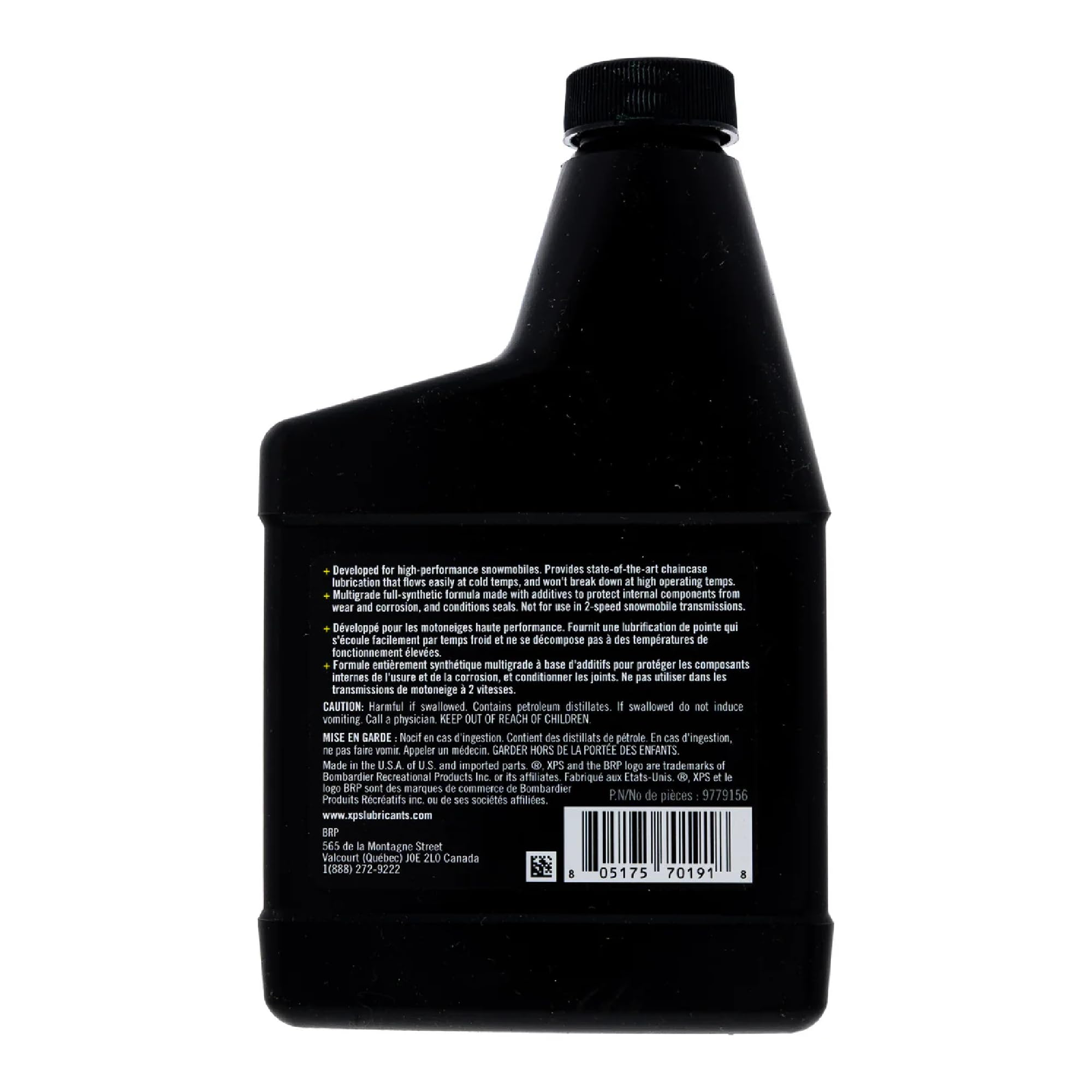 Close-up of BRP Ski-Doo XPS chaincase oil label highlighting OEM formula