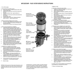 Buyer's Lair Wix WF10112 separator provides reliable fuel-water separation for smoother operation.
