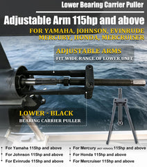 Camoo puller demonstrates adjustable arms for varied gearcases
