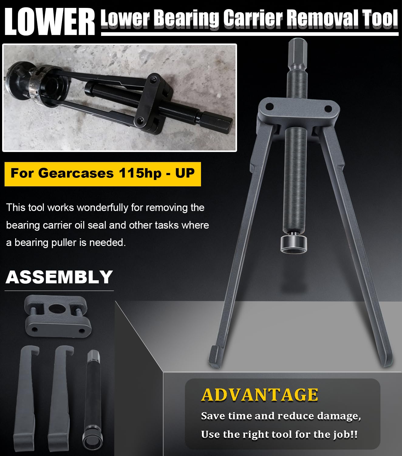Camoo puller features ball-head design to reduce friction during operation
