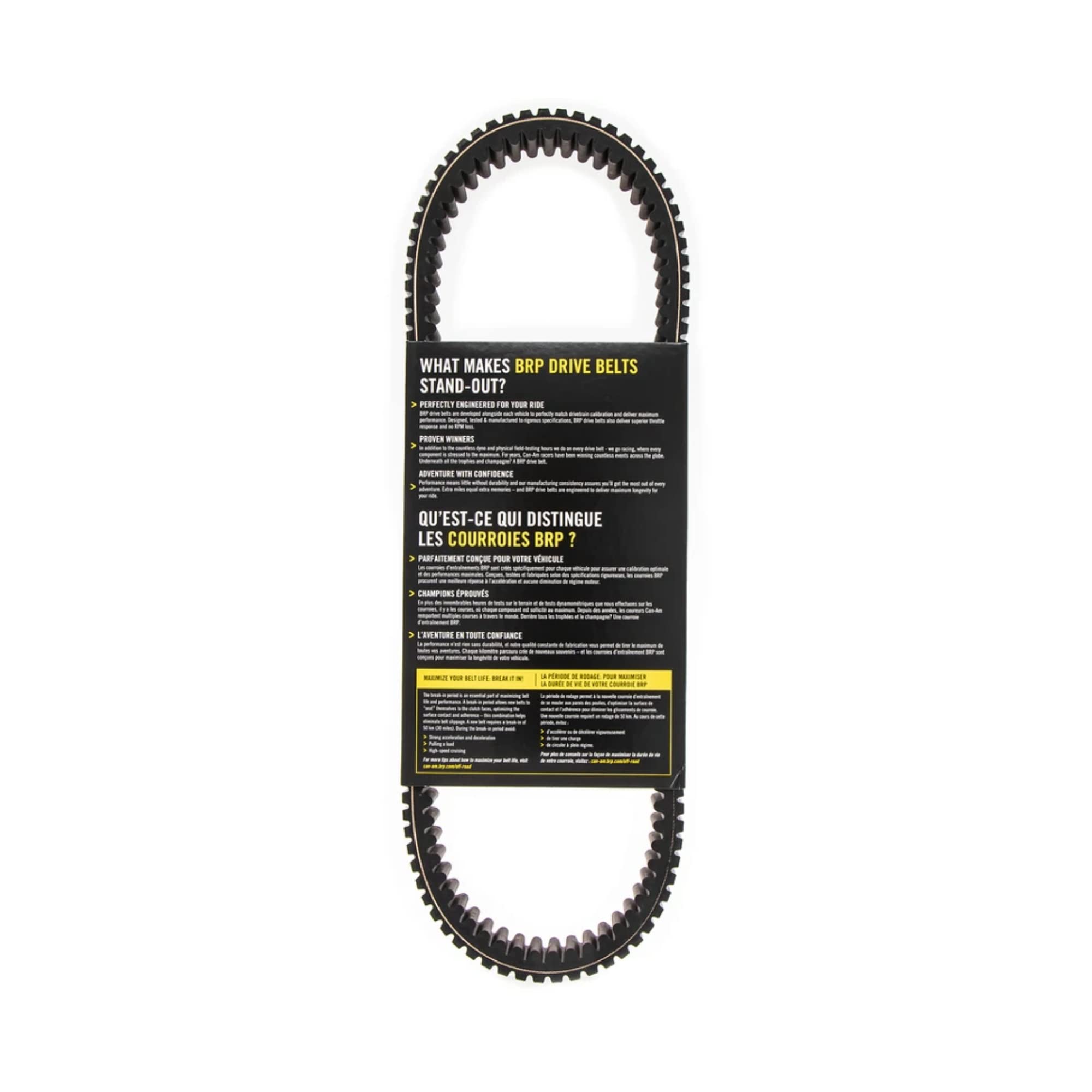 Can-Am drive belt 422280654 side view highlighting reinforced undercord for durability