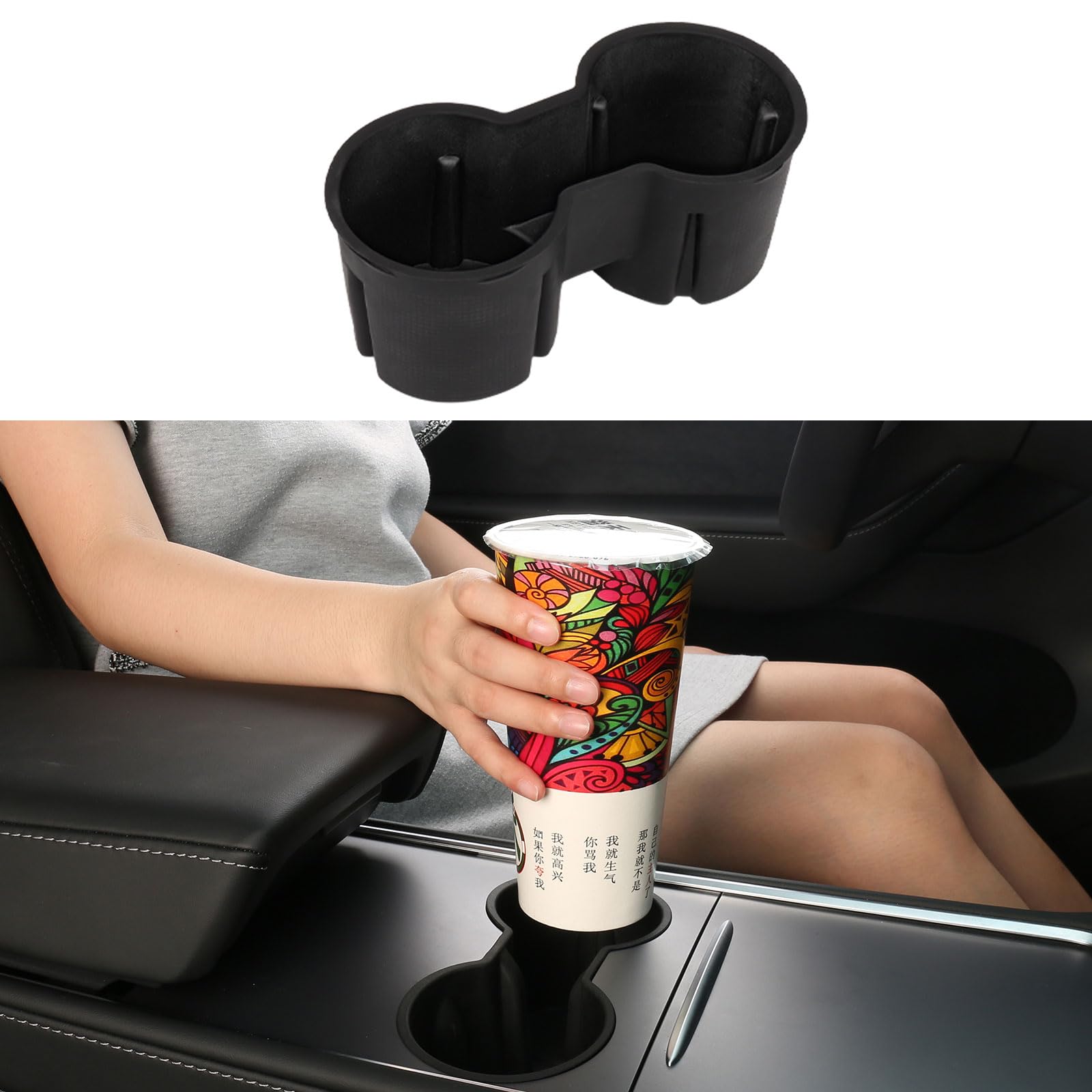 Carwiner flocking interior detail adds soft touch and retention