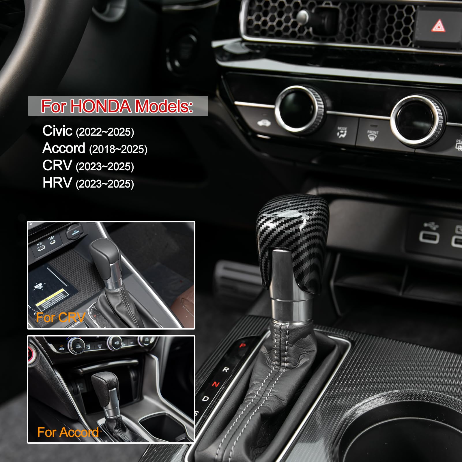 CKE CR-V gear shift knob cover carbon fiber texture adds sporty detail