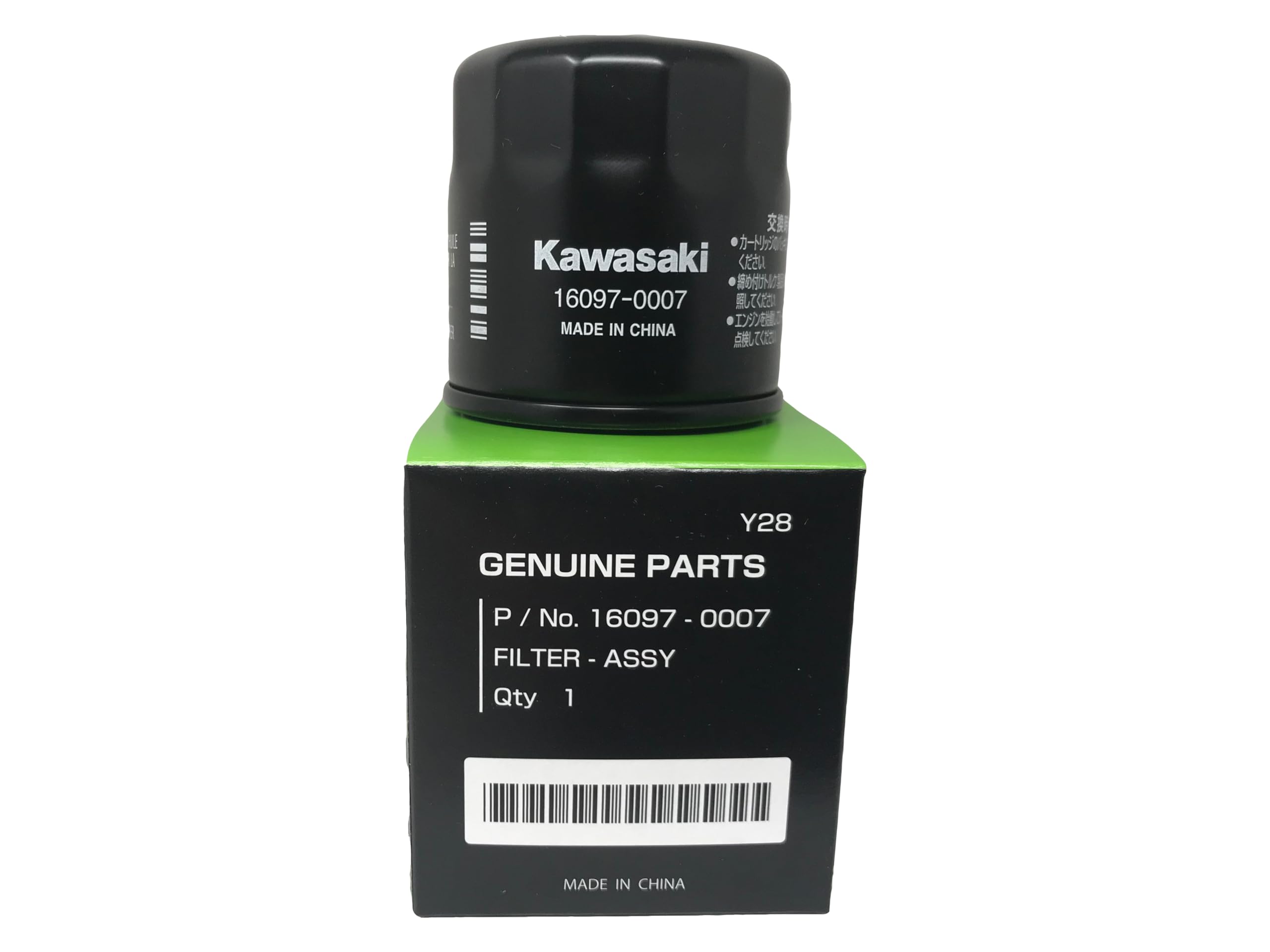 Cyclemax KRX 1000 drain plug crush washer for leak-free seal.