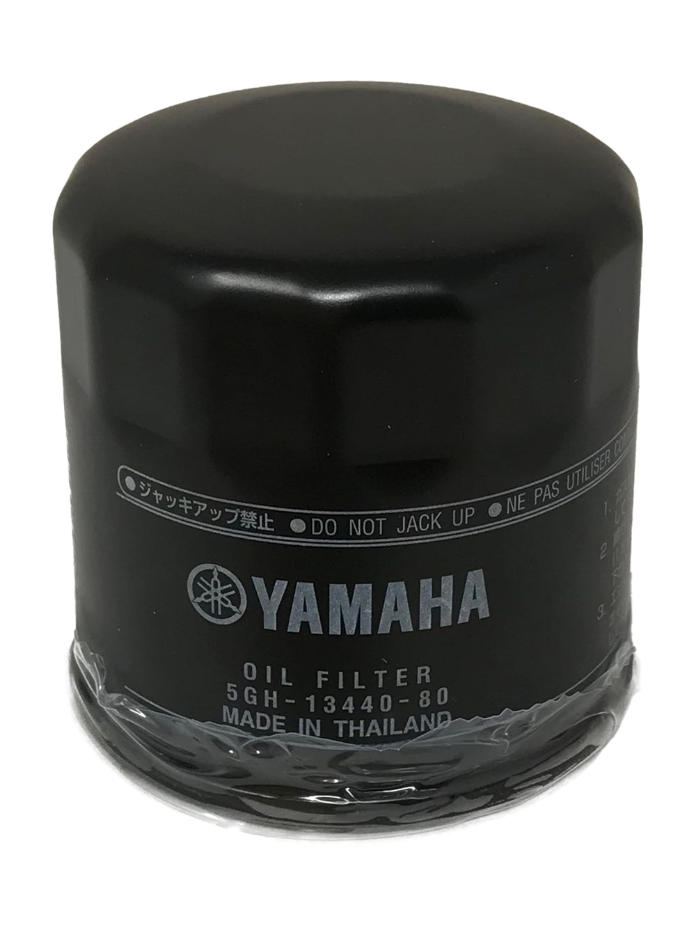 Cyclemax Yamaha oil filter 5GH-13440-80-00 ensures reliable filtration.