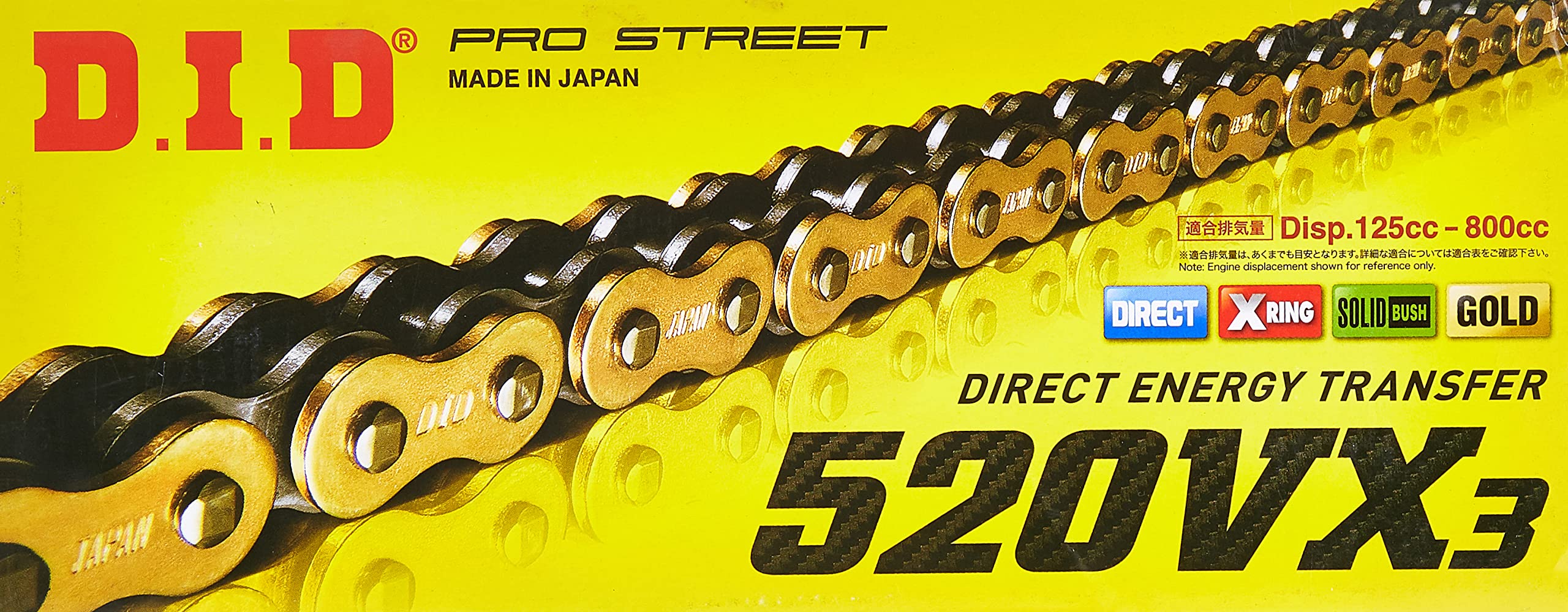 DID 520VX3GB-120 gold chain X-ring detail showing seal retention