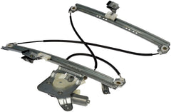Dorman 741-578 Suburban regulator improves door glass control.