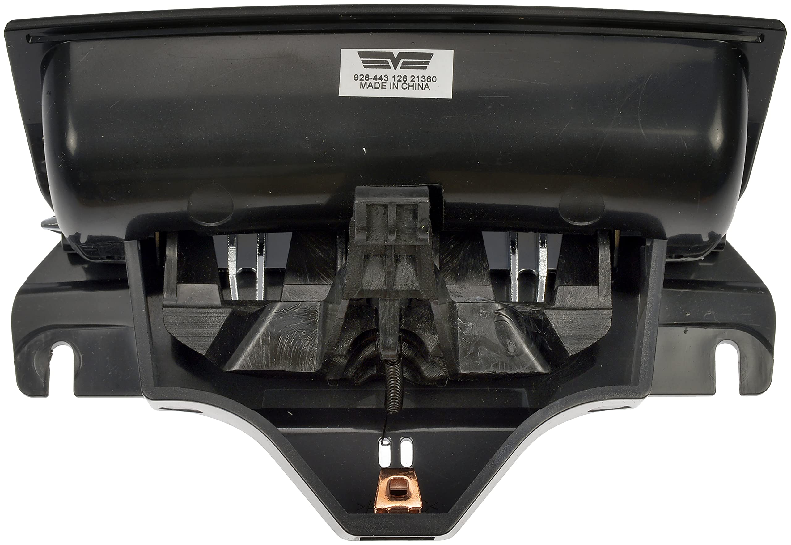 Dorman center console latch packaging emphasizes compatibility.
