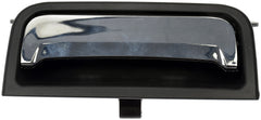 Dorman center console latch side view highlighting durable construction.