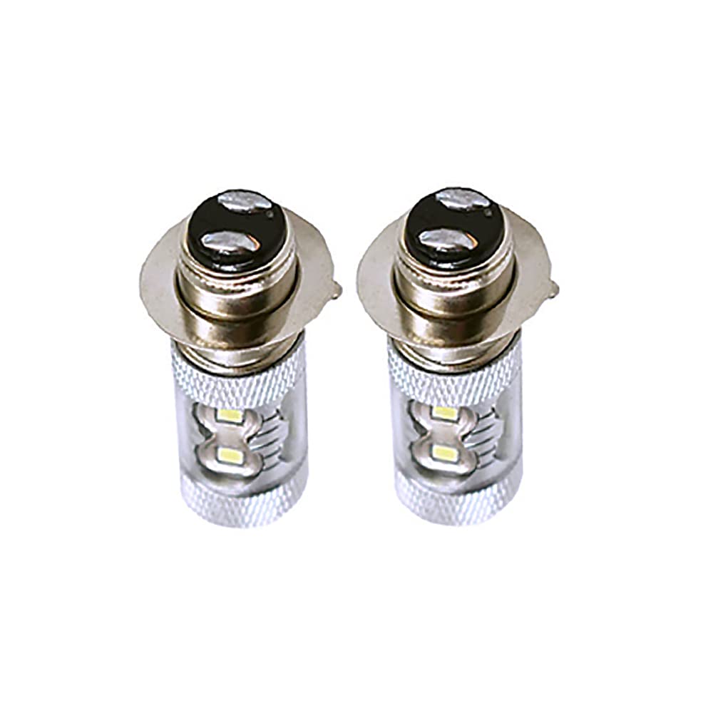 DSkoiph LED bulbs 2-pack for H6 headlight boost brightness and reliability.