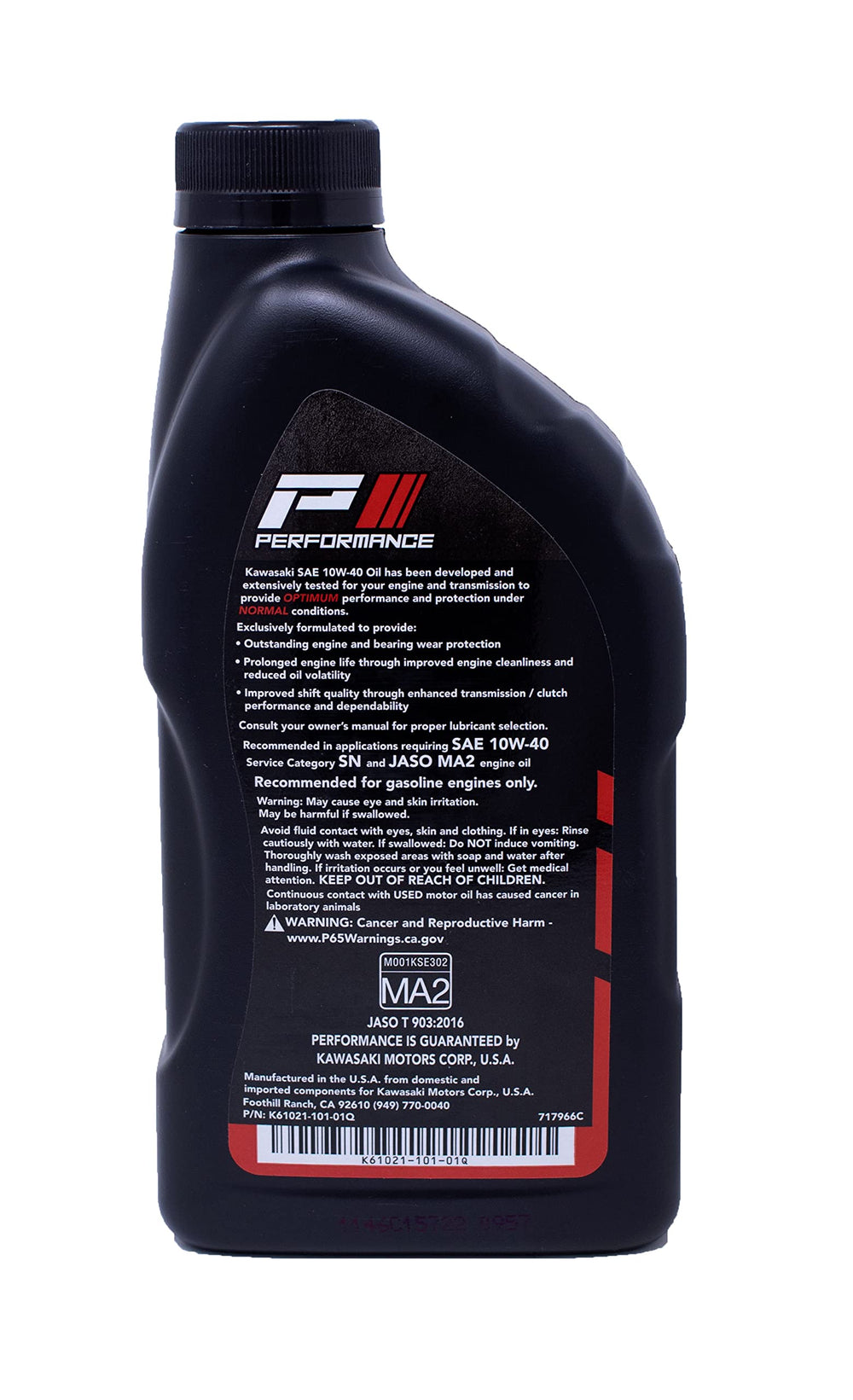 Edwards oil bottle (Kawasaki 10W-40) for dependable engine lubrication during rides