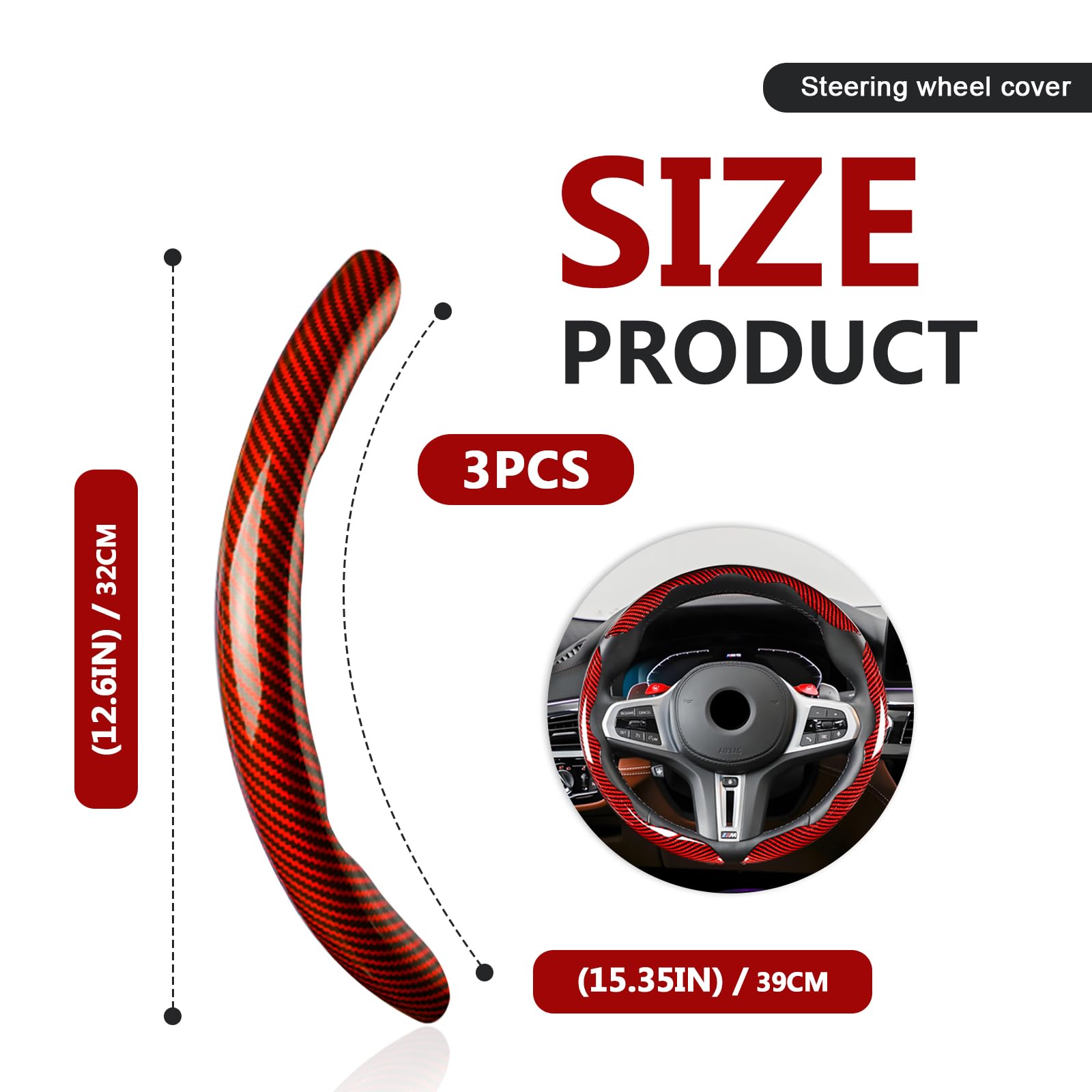 FDCTSD anti-slip inner pattern for secure grip during sharp turns.