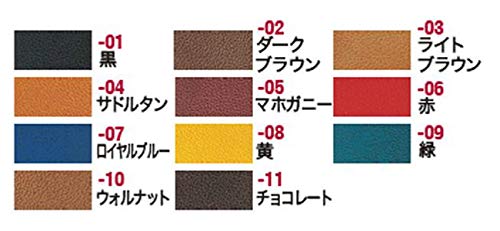 Fiebing's Pro Dye Walnut dries flexible, helping prevent cracking on treated hides