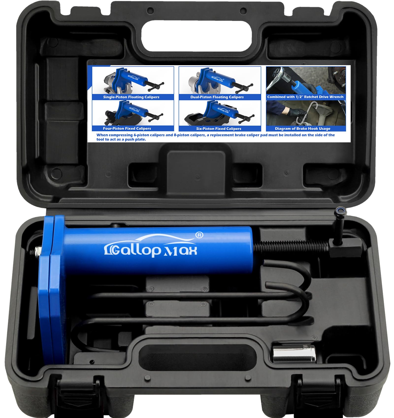 GallopMax trapezoidal push plate enabling uniform piston movement during brake service.
