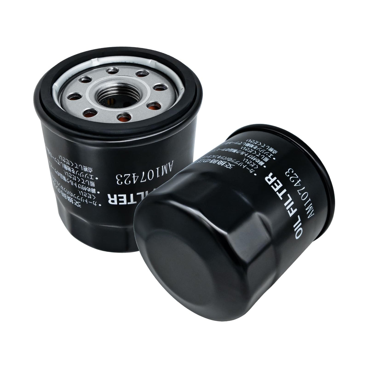 Generic 49065-0724 oil filter kit with durable metal casing for reliable engine protection.