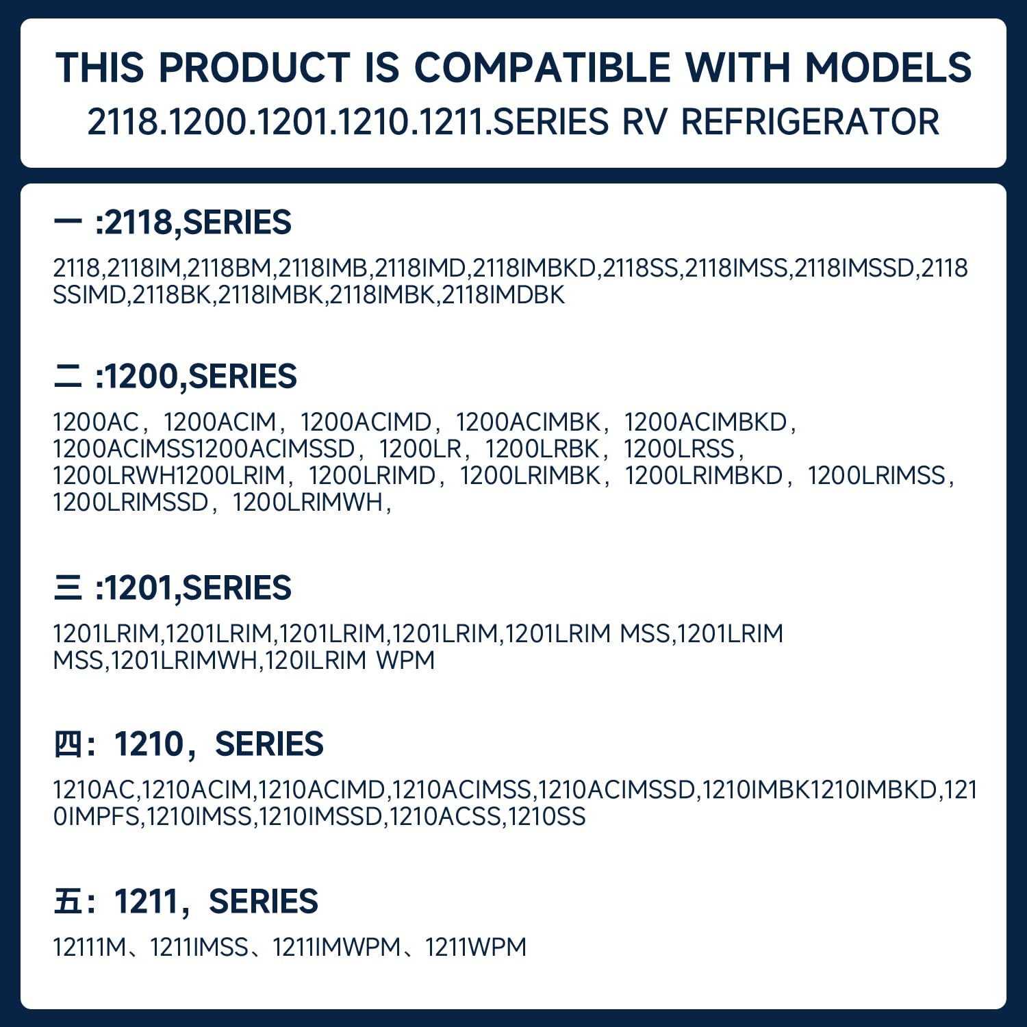 Generic 637360 packaging includes everything needed for installation.
